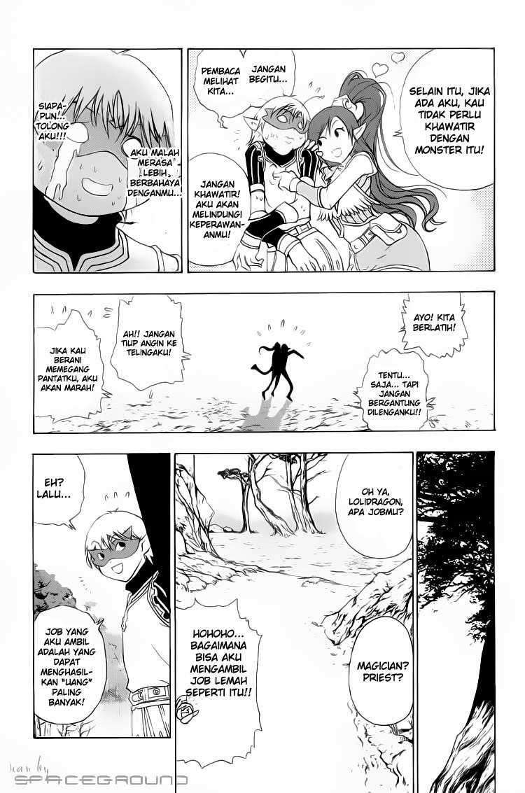 1/2 Prince Chapter 1