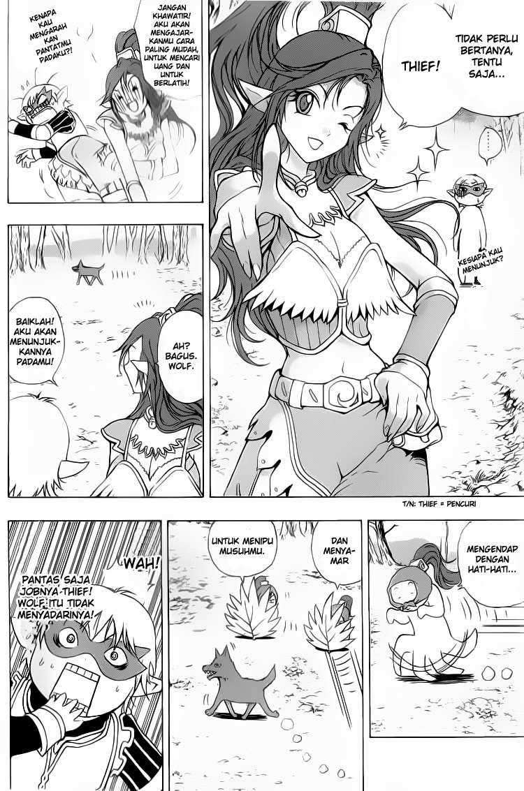 1/2 Prince Chapter 1