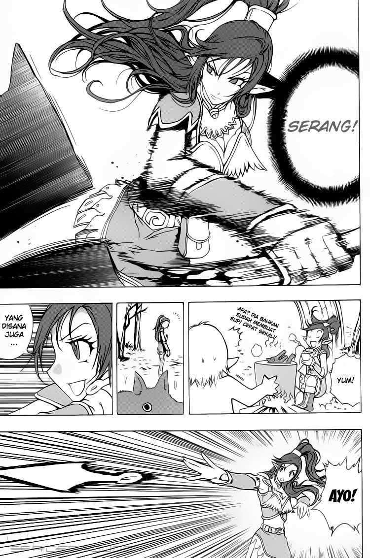 1/2 Prince Chapter 1