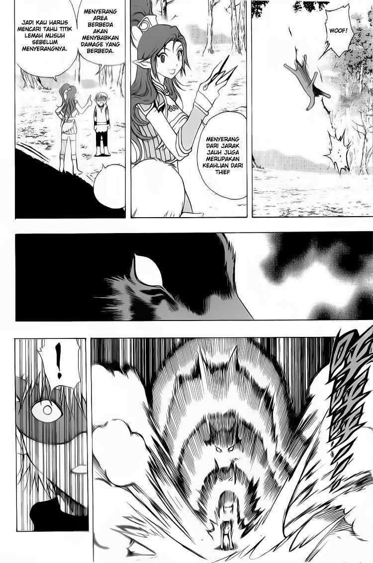 1/2 Prince Chapter 1