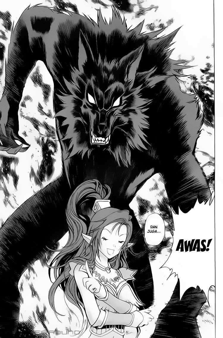 1/2 Prince Chapter 1