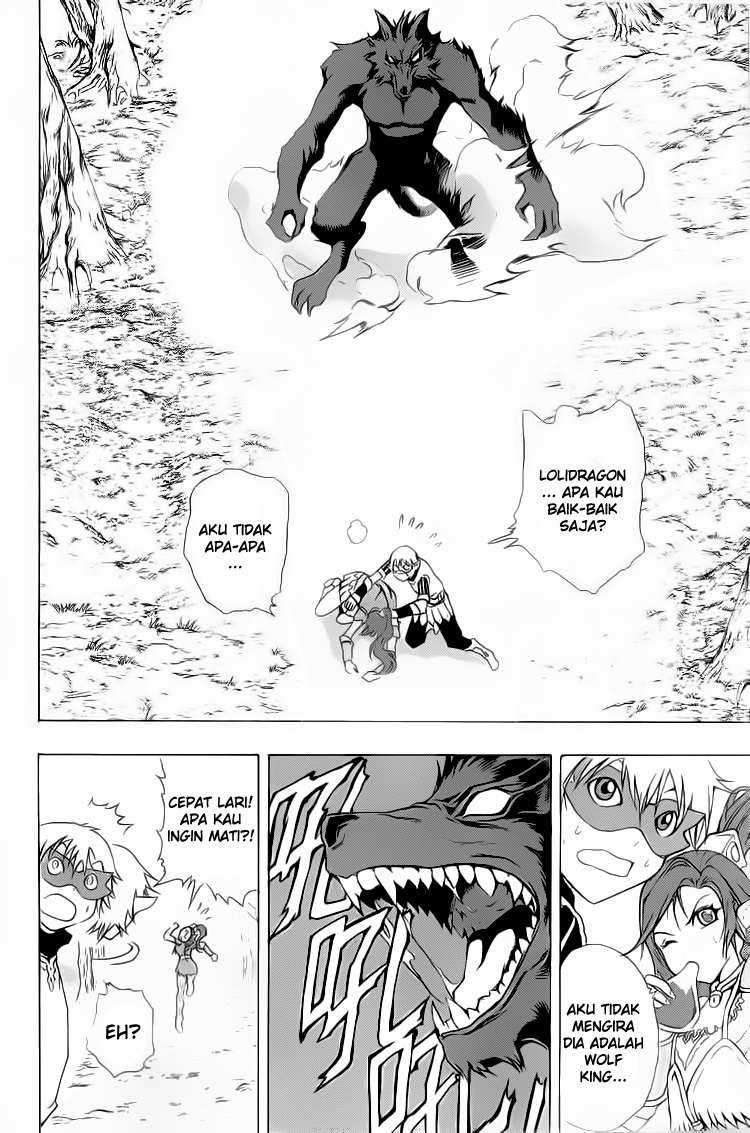 1/2 Prince Chapter 1