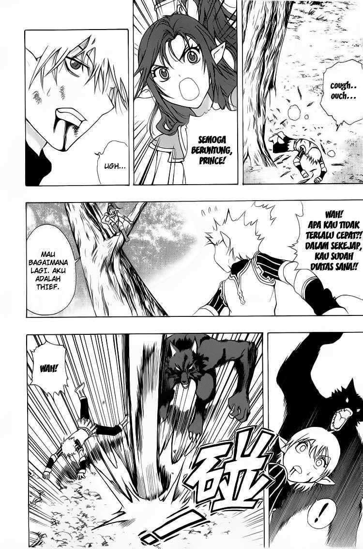 1/2 Prince Chapter 1