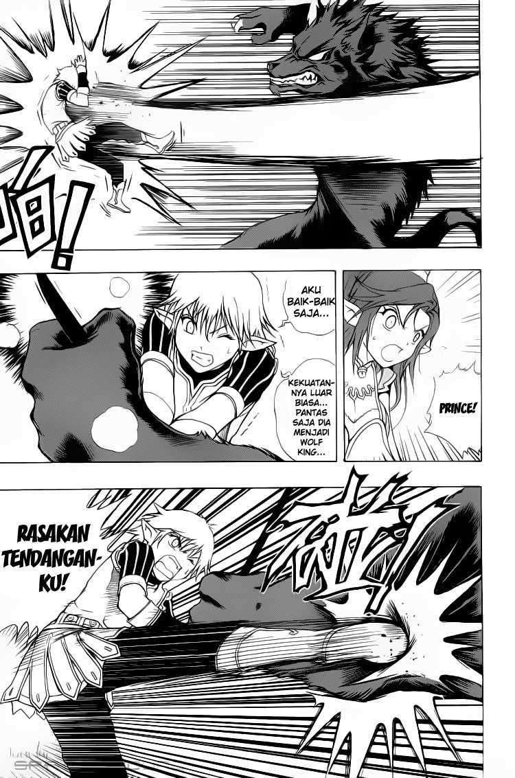 1/2 Prince Chapter 1