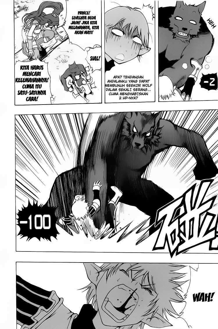 1/2 Prince Chapter 1