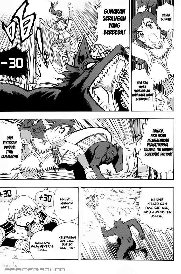 1/2 Prince Chapter 1