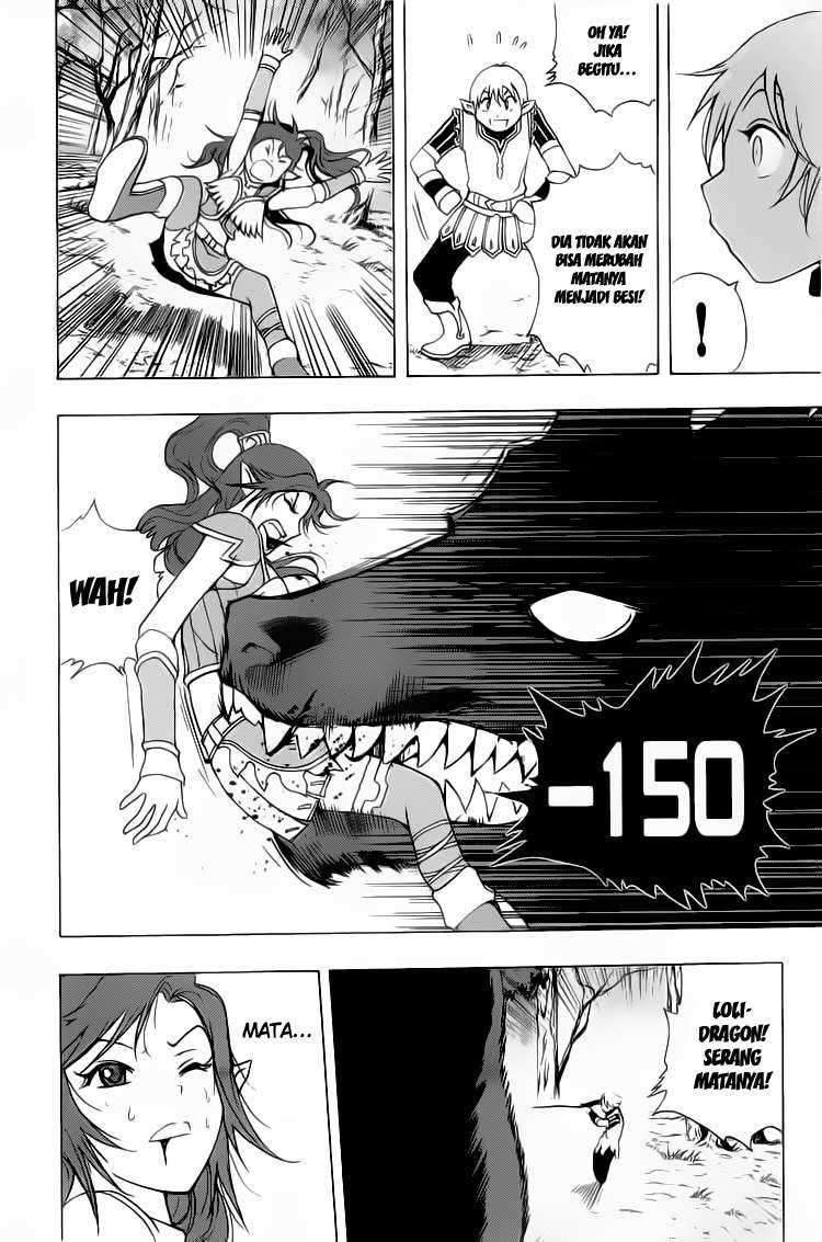 1/2 Prince Chapter 1