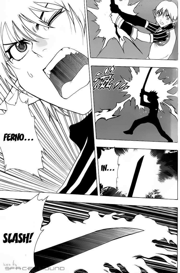 1/2 Prince Chapter 1