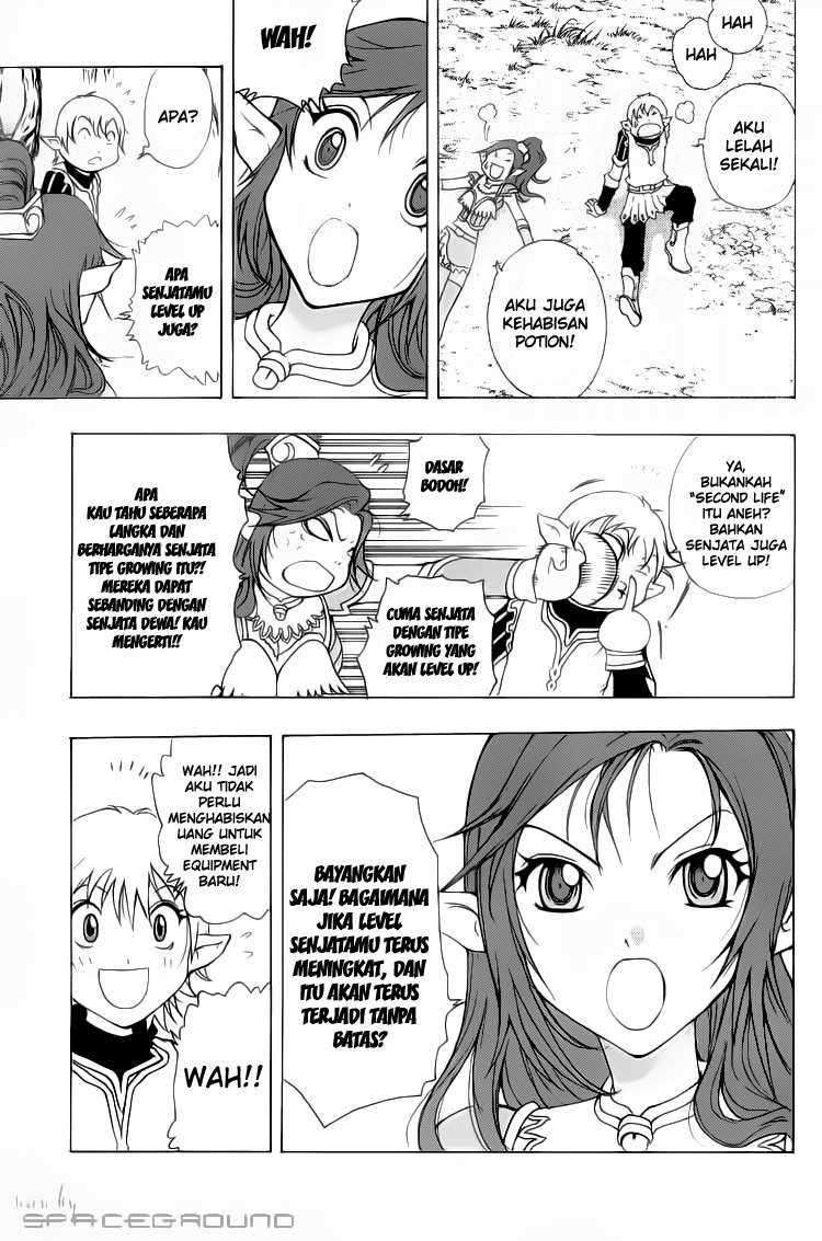 1/2 Prince Chapter 1