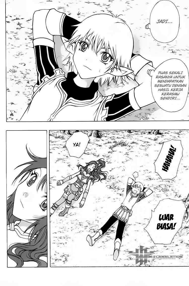 1/2 Prince Chapter 1