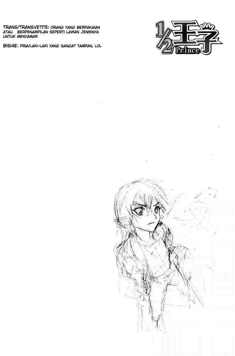 1/2 Prince Chapter 1