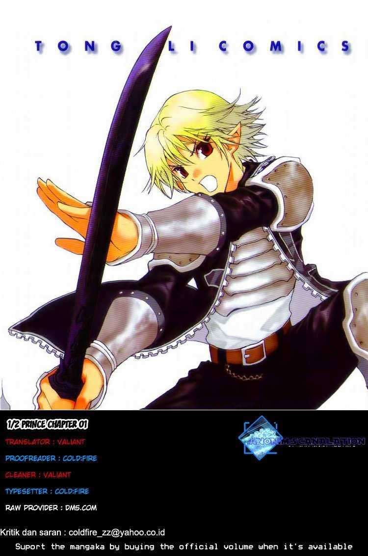 1/2 Prince Chapter 1
