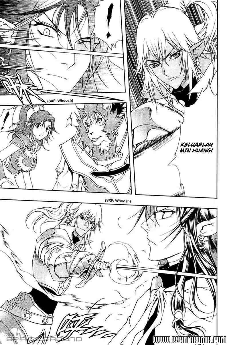 1/2 Prince chapter 5