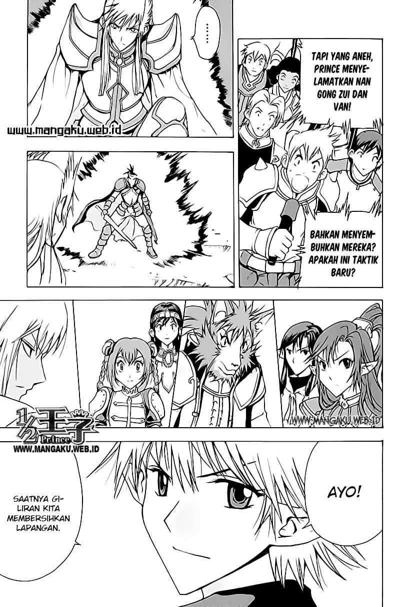 1/2 Prince chapter 19