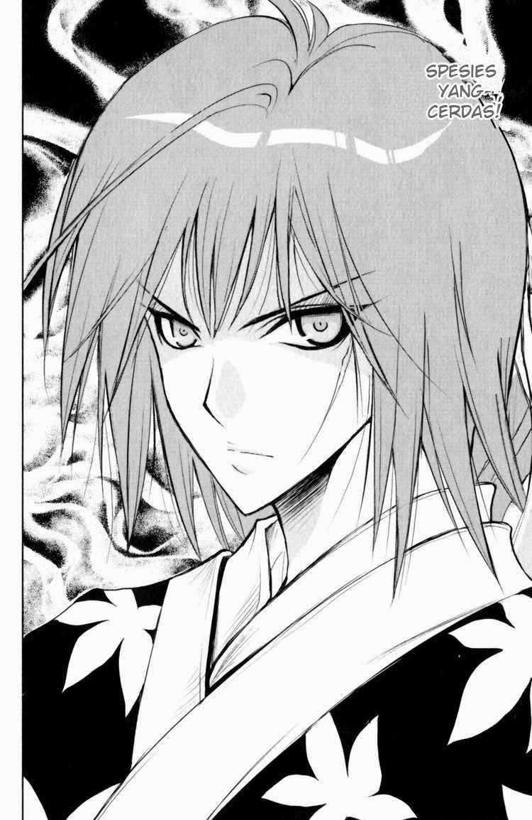 1/2 Prince chapter 26