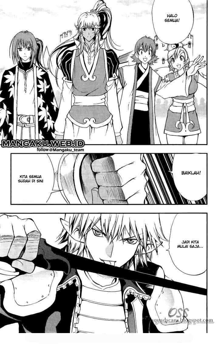 1/2 Prince chapter 31
