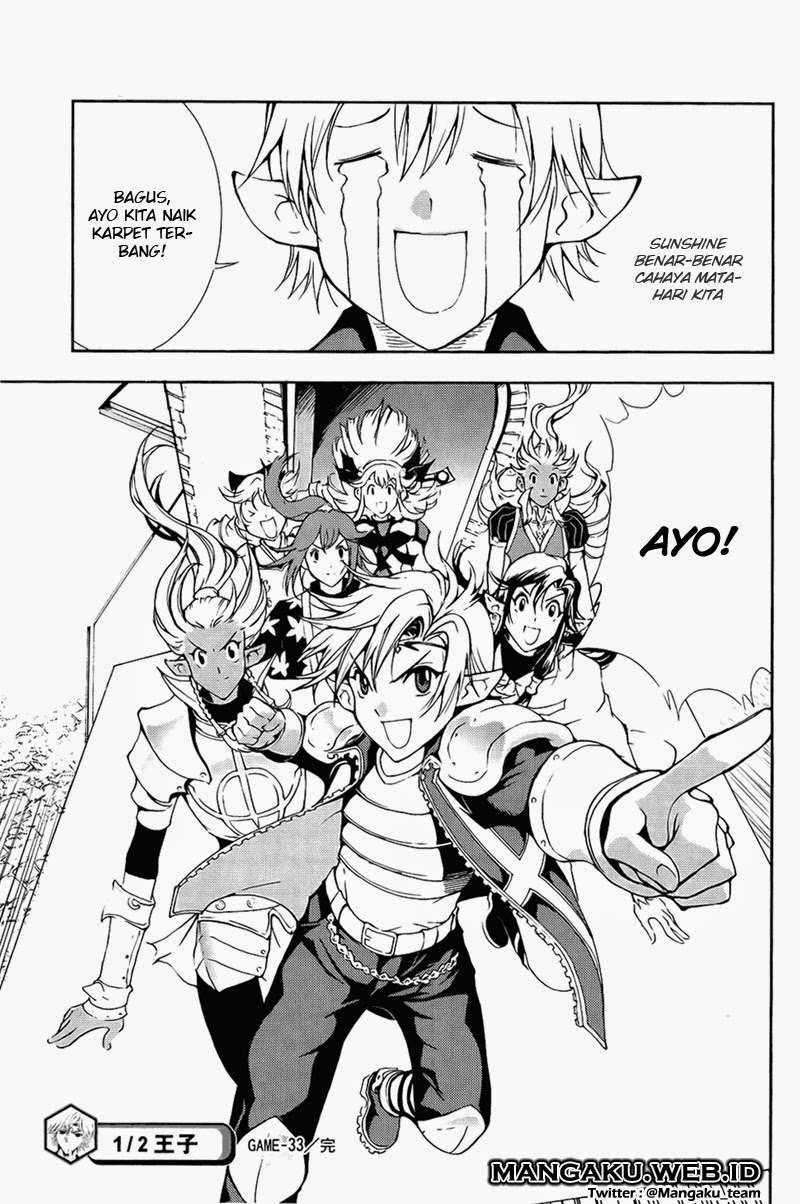 1/2 Prince chapter 33