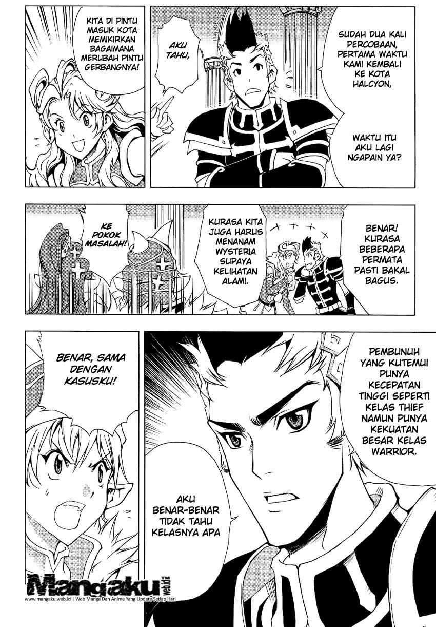 1/2 Prince chapter 47