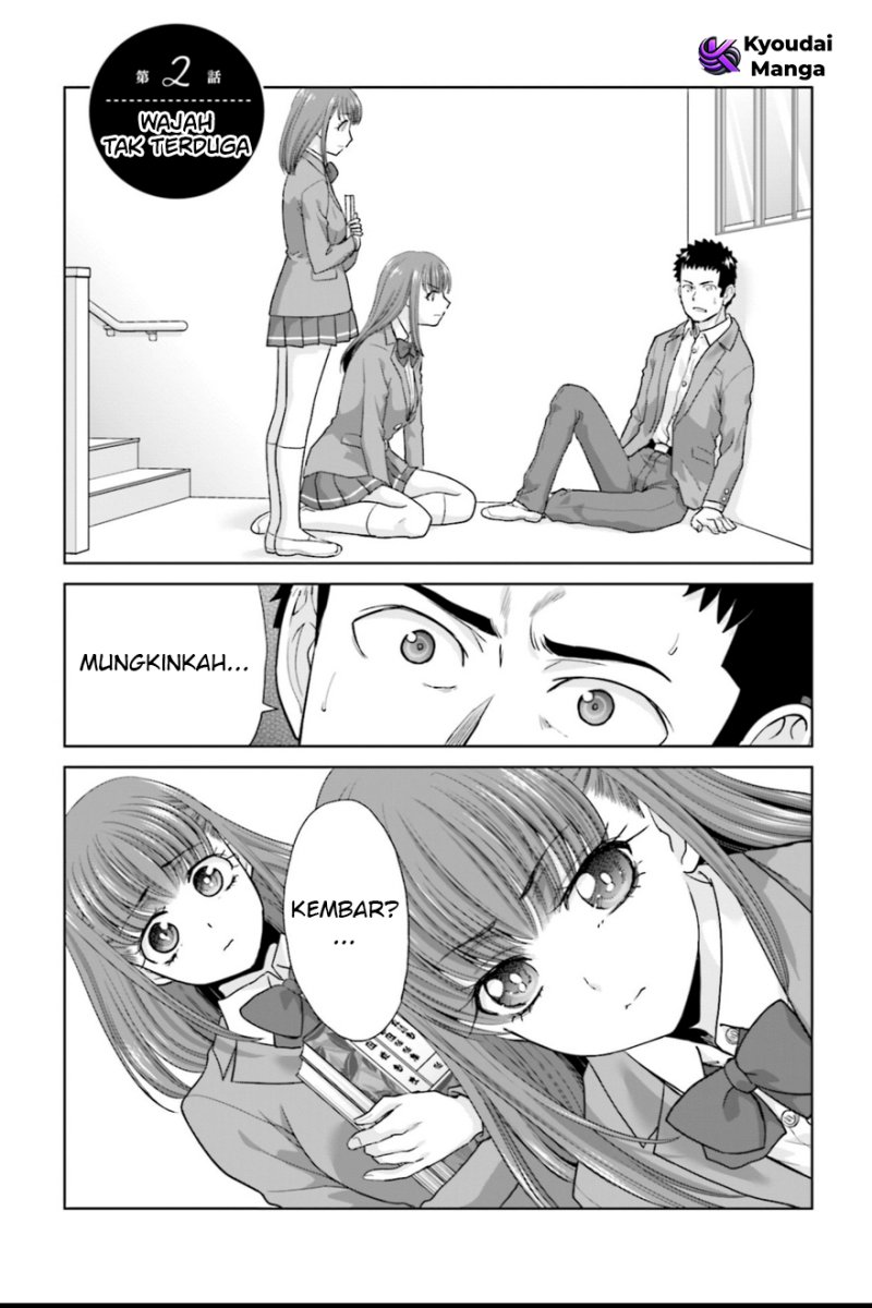 17-sai Kara Yarinaosu Propose Chapter 02 Bahasa Indonesia