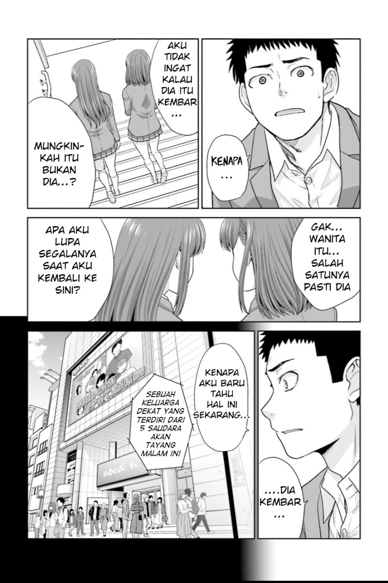 17-sai Kara Yarinaosu Propose Chapter 02 Bahasa Indonesia