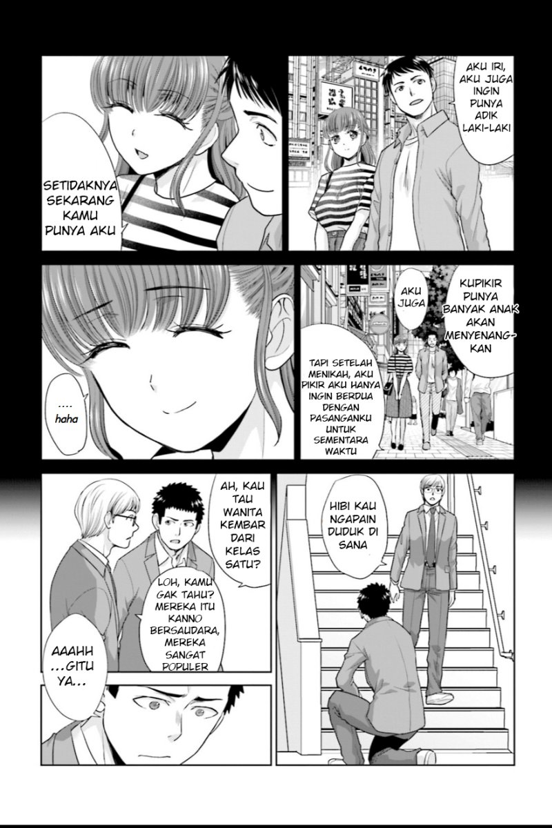 17-sai Kara Yarinaosu Propose Chapter 02 Bahasa Indonesia