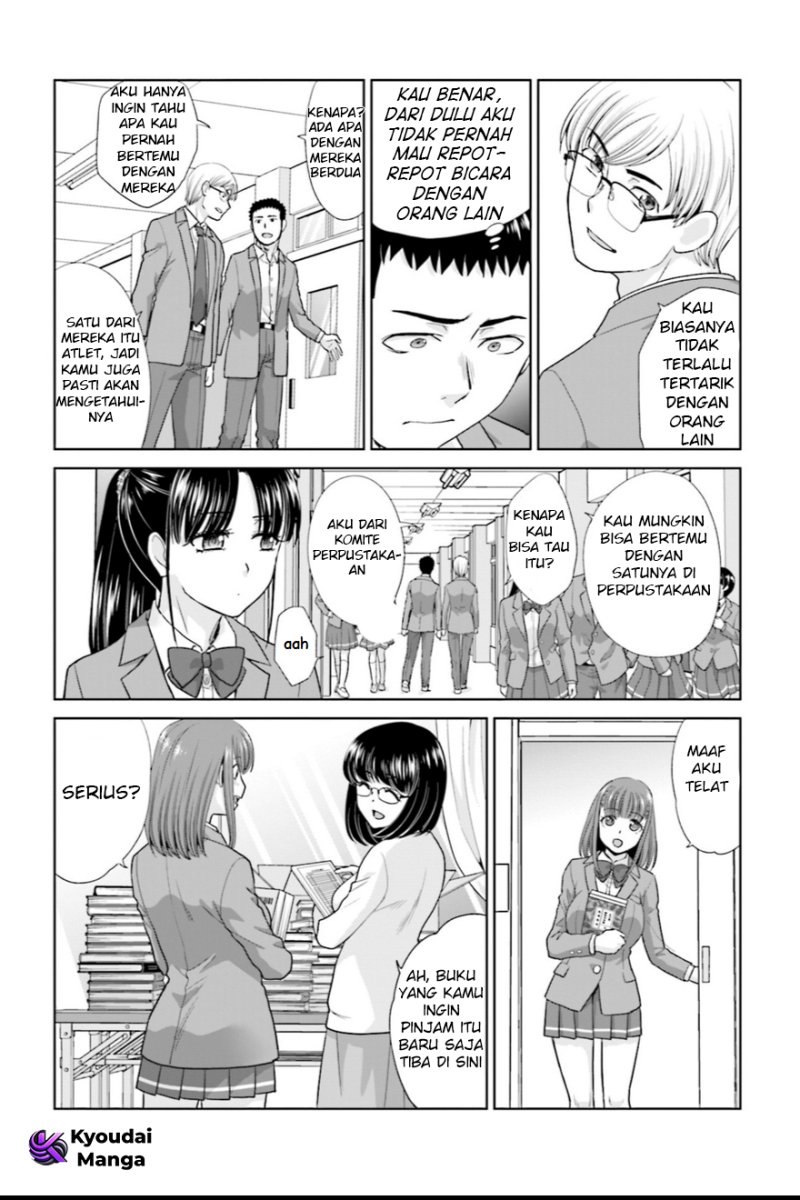 17-sai Kara Yarinaosu Propose Chapter 02 Bahasa Indonesia