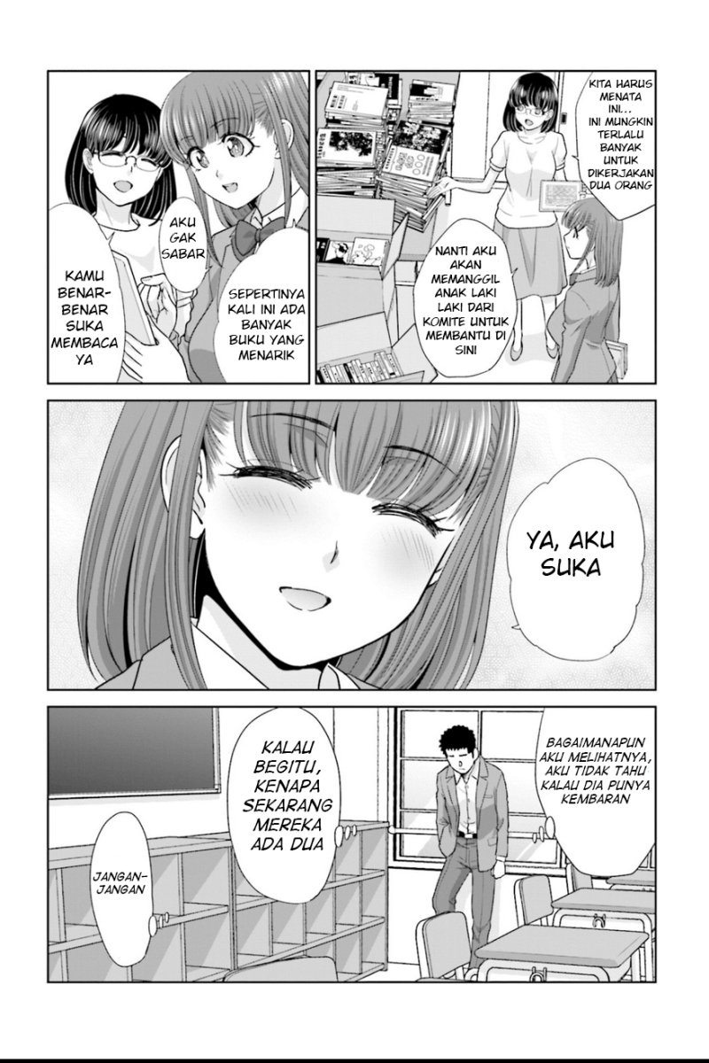 17-sai Kara Yarinaosu Propose Chapter 02 Bahasa Indonesia