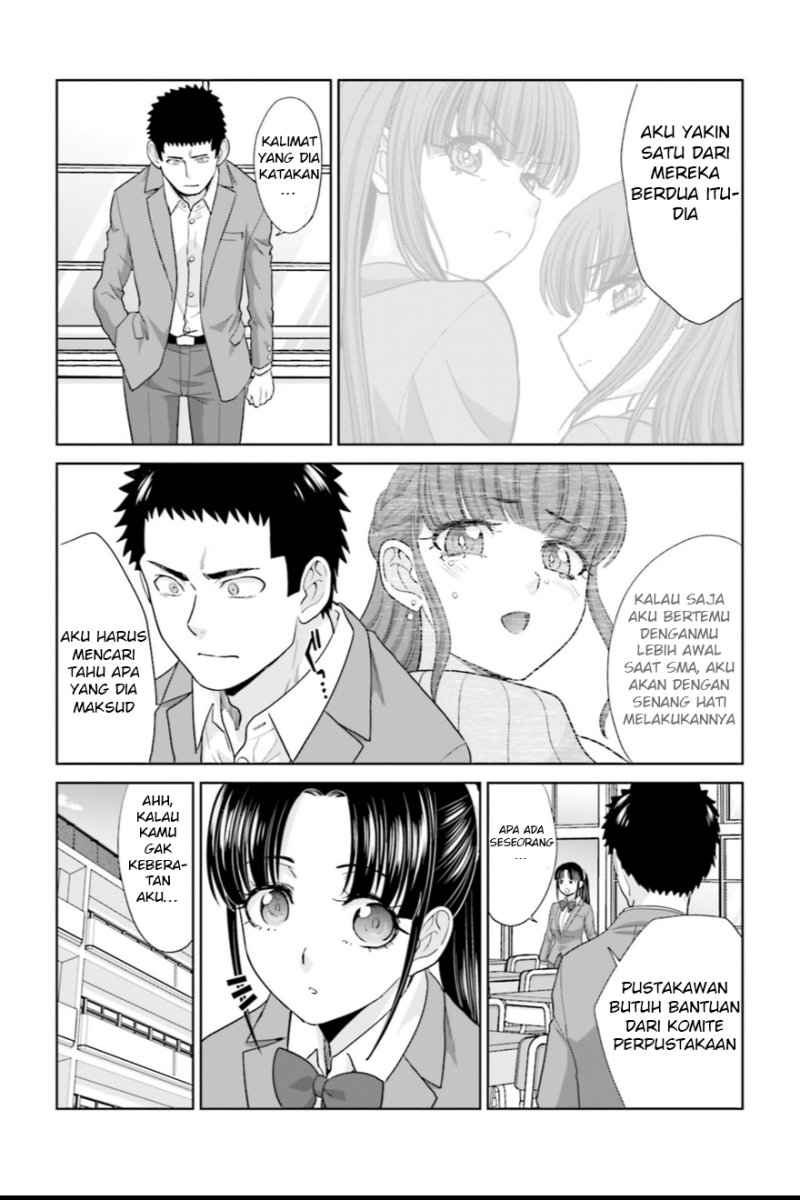 17-sai Kara Yarinaosu Propose Chapter 02 Bahasa Indonesia