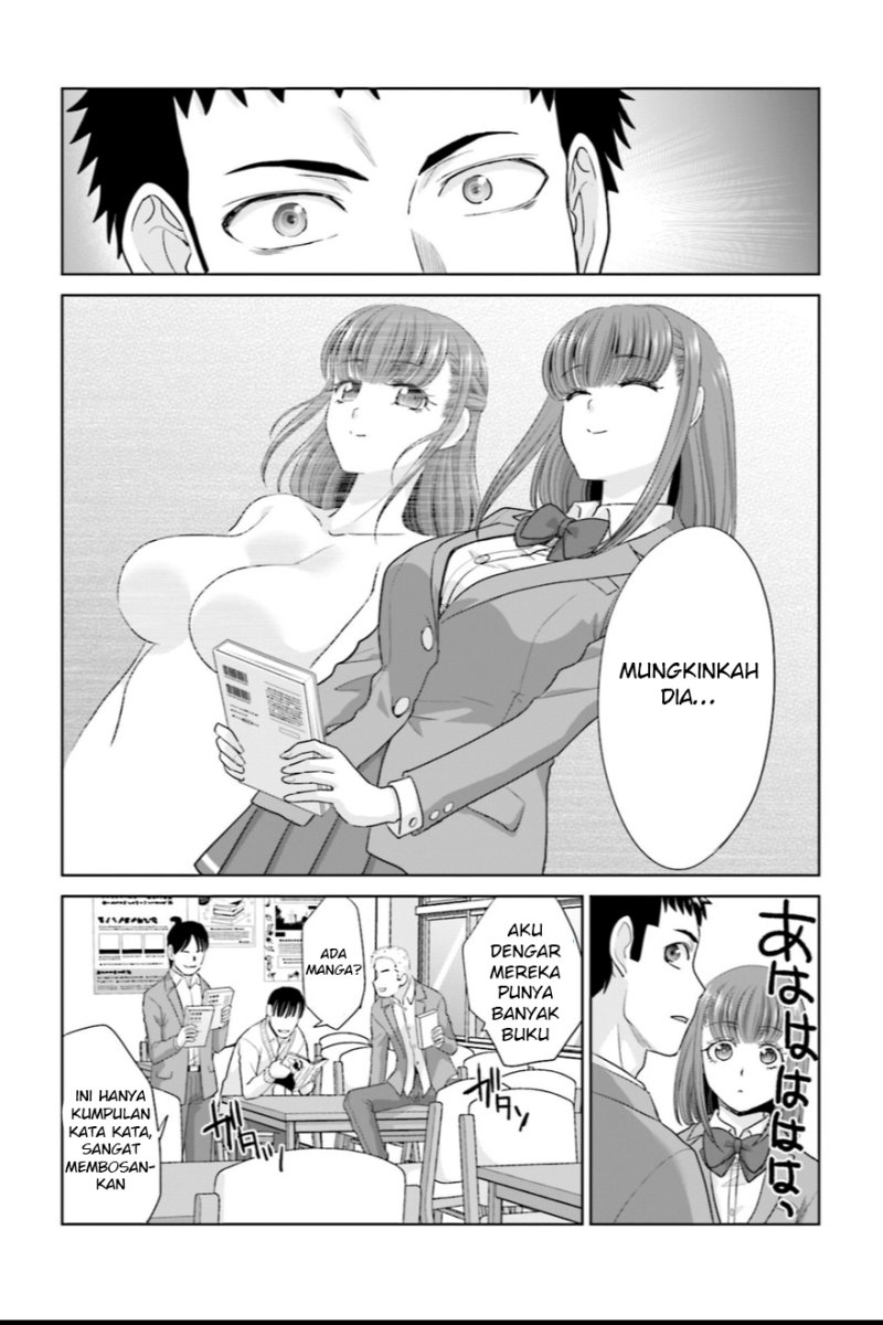 17-sai Kara Yarinaosu Propose Chapter 02 Bahasa Indonesia