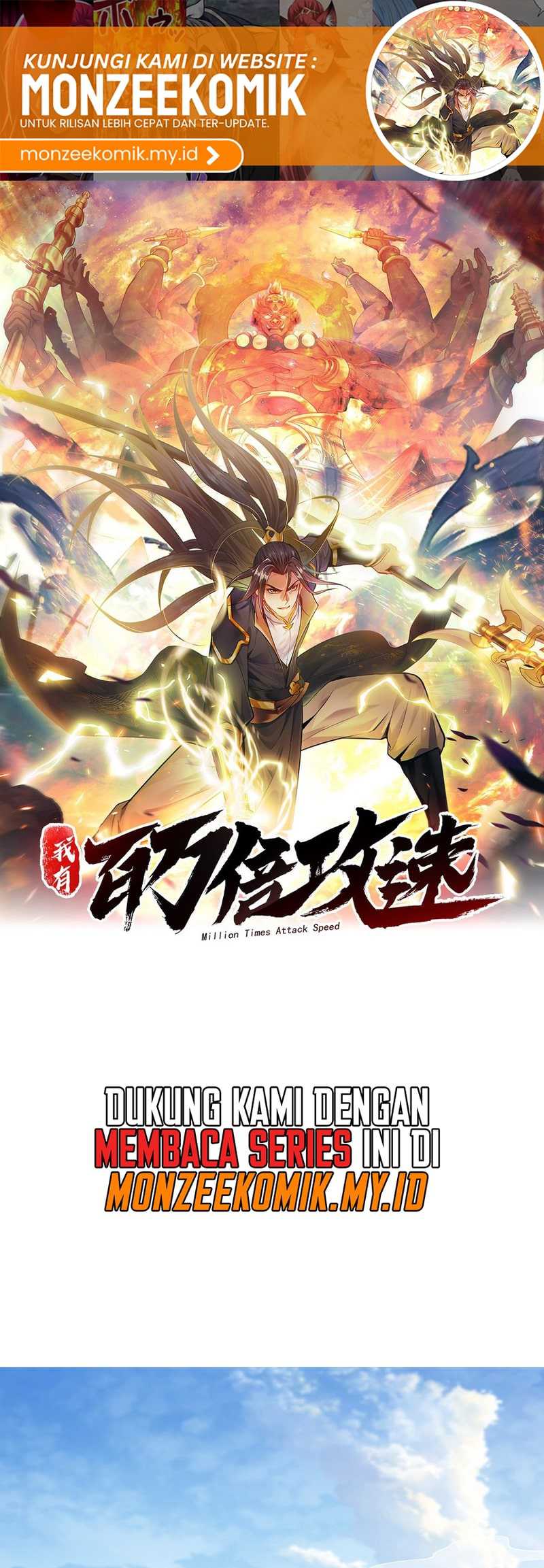 1 Million Times Attack Speed Chapter 25 Bahasa Indonesia