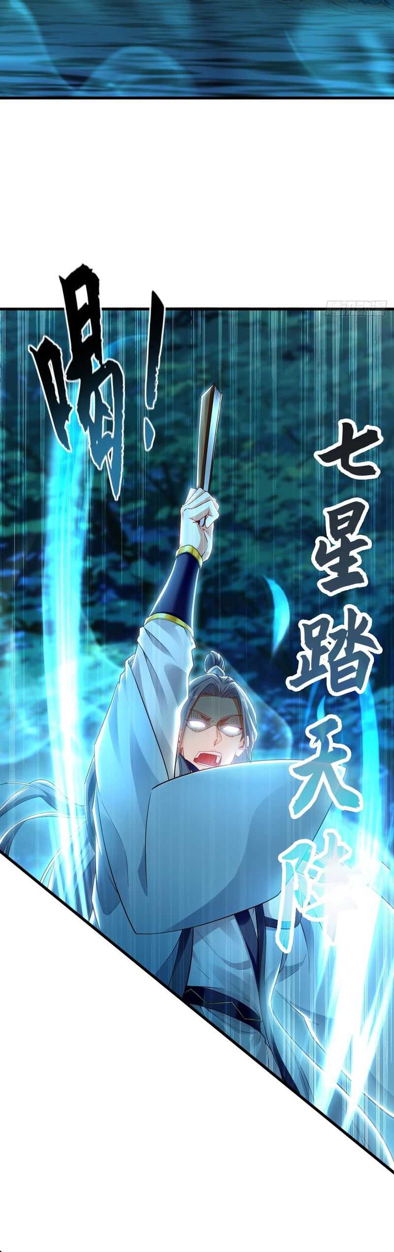 1 Million Times Attack Speed Chapter 25 Bahasa Indonesia