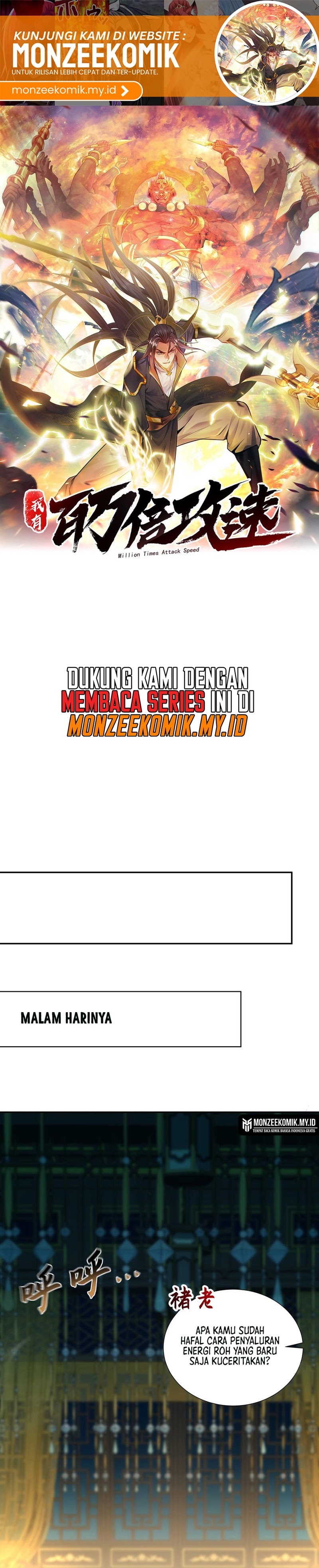 1 Million Times Attack Speed Chapter 29 Bahasa Indonesia