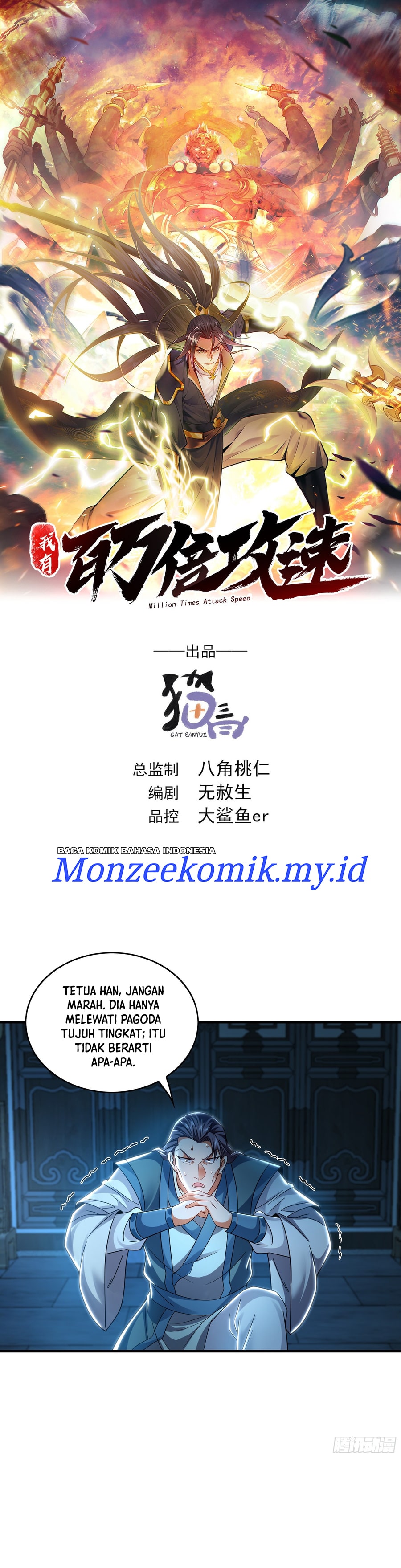 1 Million Times Attack Speed Chapter 51 Bahasa Indonesia