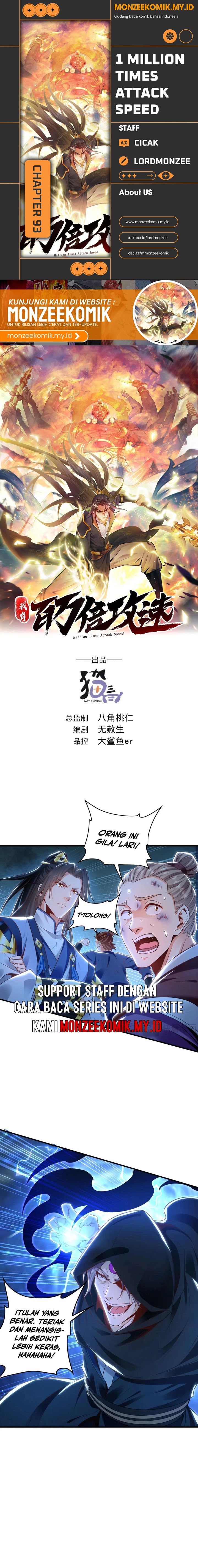 1 Million Times Attack Speed chapter 93