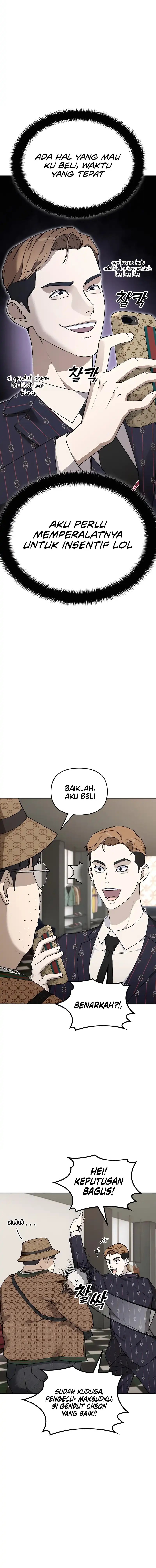 1 Million Won Per Second chapter 3