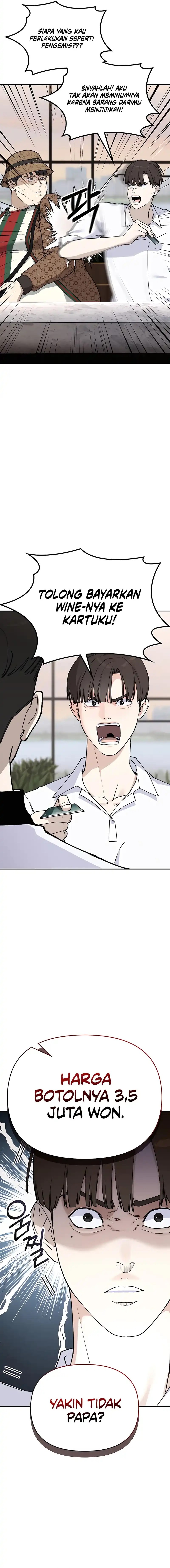 1 Million Won Per Second chapter 3