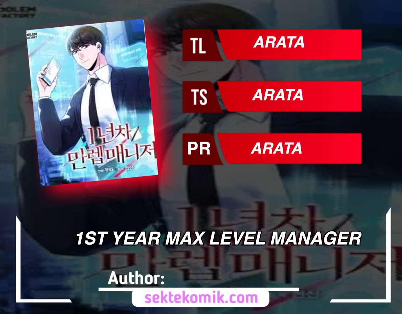 Dilarang COPAS - situs resmi www.mangacanblog.com - Komik 1st year max level manager 003 - chapter 3 4 Indonesia 1st year max level manager 003 - chapter 3 Terbaru 0|Baca Manga Komik Indonesia|Mangacan