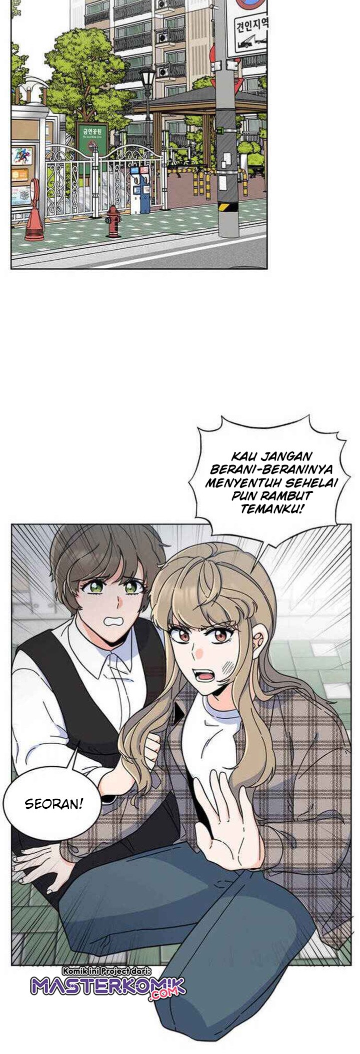 Dilarang COPAS - situs resmi www.mangacanblog.com - Komik 1st year max level manager 012 - chapter 12 13 Indonesia 1st year max level manager 012 - chapter 12 Terbaru 8|Baca Manga Komik Indonesia|Mangacan