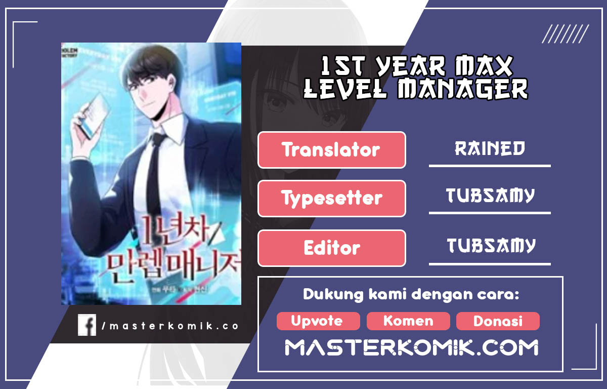 Dilarang COPAS - situs resmi www.mangacanblog.com - Komik 1st year max level manager 013 - chapter 13 14 Indonesia 1st year max level manager 013 - chapter 13 Terbaru 0|Baca Manga Komik Indonesia|Mangacan