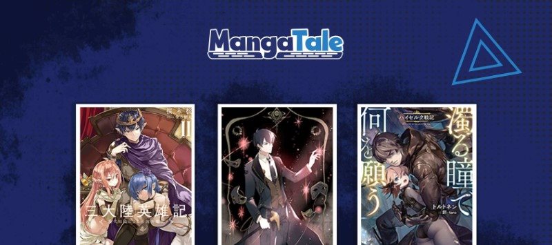 Dilarang COPAS - situs resmi www.mangacanblog.com - Komik 1st year max level manager 046 - chapter 46 47 Indonesia 1st year max level manager 046 - chapter 46 Terbaru 27|Baca Manga Komik Indonesia|Mangacan