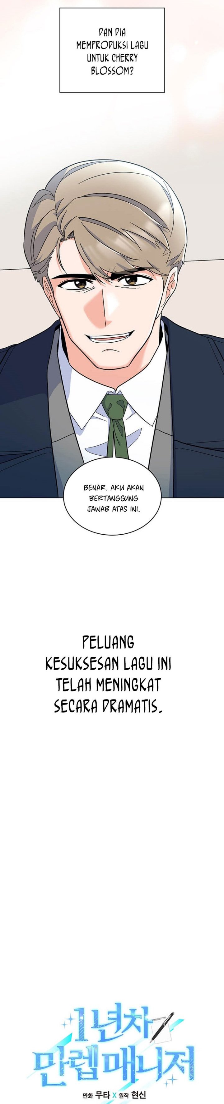 Dilarang COPAS - situs resmi www.mangacanblog.com - Komik 1st year max level manager 052 - chapter 52 53 Indonesia 1st year max level manager 052 - chapter 52 Terbaru 6|Baca Manga Komik Indonesia|Mangacan