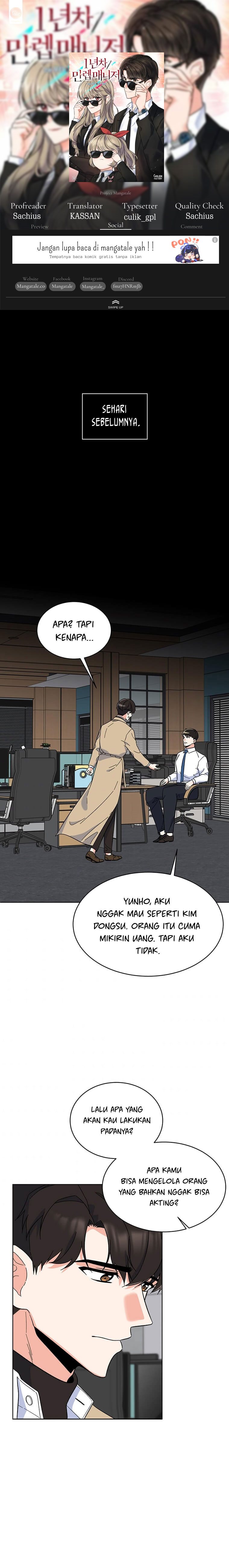 1st Year Max Level Manager chapter 54