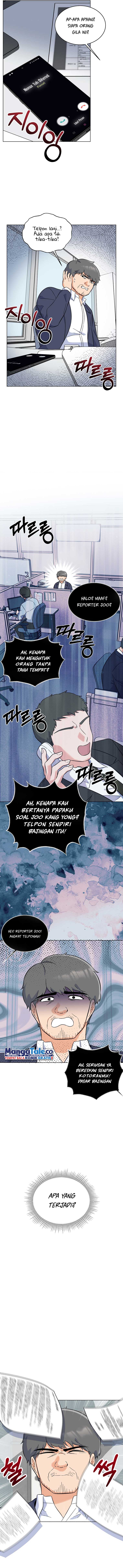 Dilarang COPAS - situs resmi www.mangacanblog.com - Komik 1st year max level manager 068 - chapter 68 69 Indonesia 1st year max level manager 068 - chapter 68 Terbaru 7|Baca Manga Komik Indonesia|Mangacan