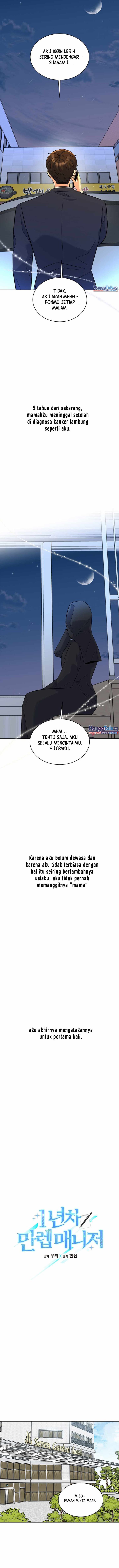 Dilarang COPAS - situs resmi www.mangacanblog.com - Komik 1st year max level manager 075 - chapter 75 76 Indonesia 1st year max level manager 075 - chapter 75 Terbaru 3|Baca Manga Komik Indonesia|Mangacan