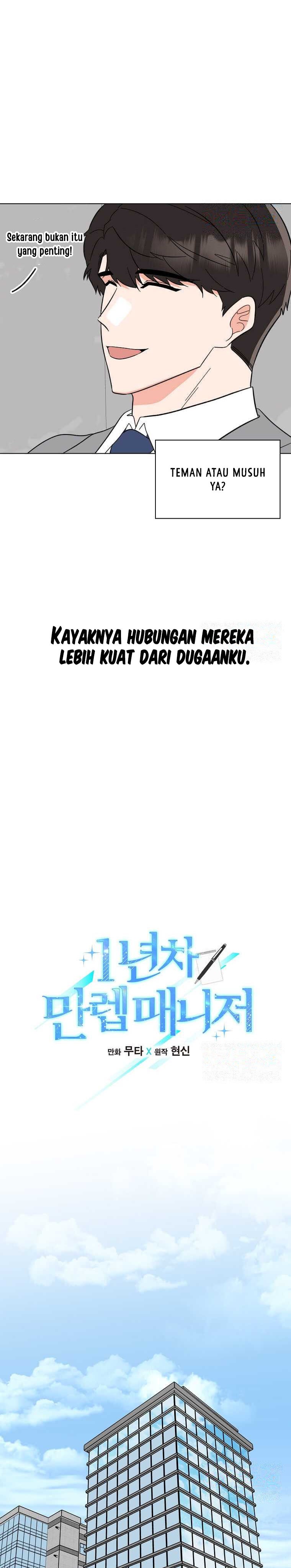 Dilarang COPAS - situs resmi www.mangacanblog.com - Komik 1st year max level manager 130 - chapter 130 131 Indonesia 1st year max level manager 130 - chapter 130 Terbaru 9|Baca Manga Komik Indonesia|Mangacan