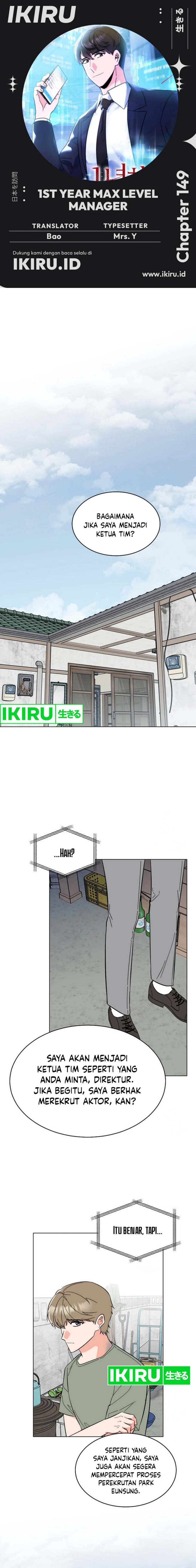1st Year Max Level Manager Chapter 149 Bahasa Indonesia