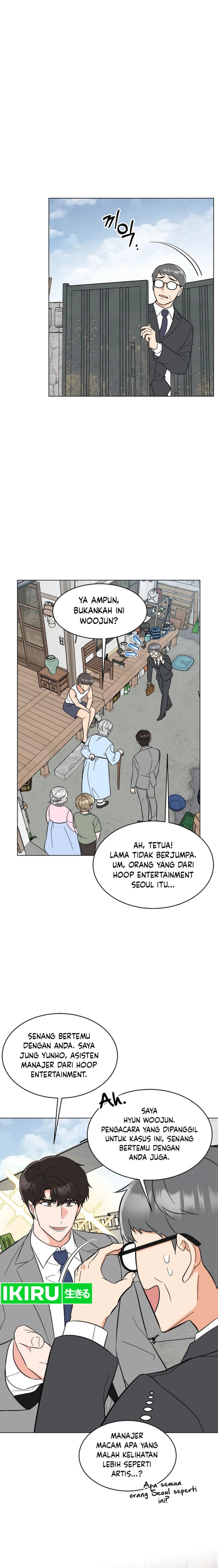 1st Year Max Level Manager Chapter 149 Bahasa Indonesia