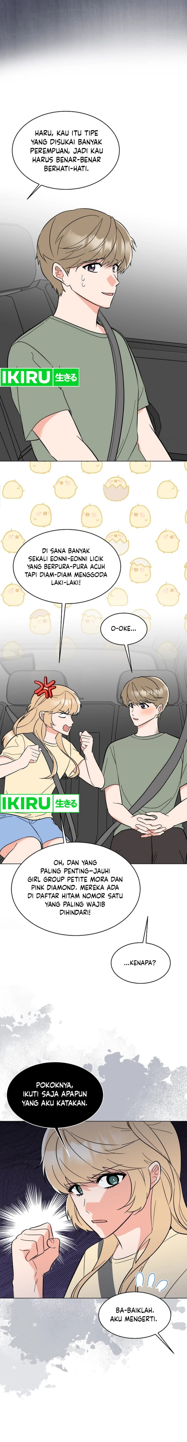 1st Year Max Level Manager Chapter 149 Bahasa Indonesia