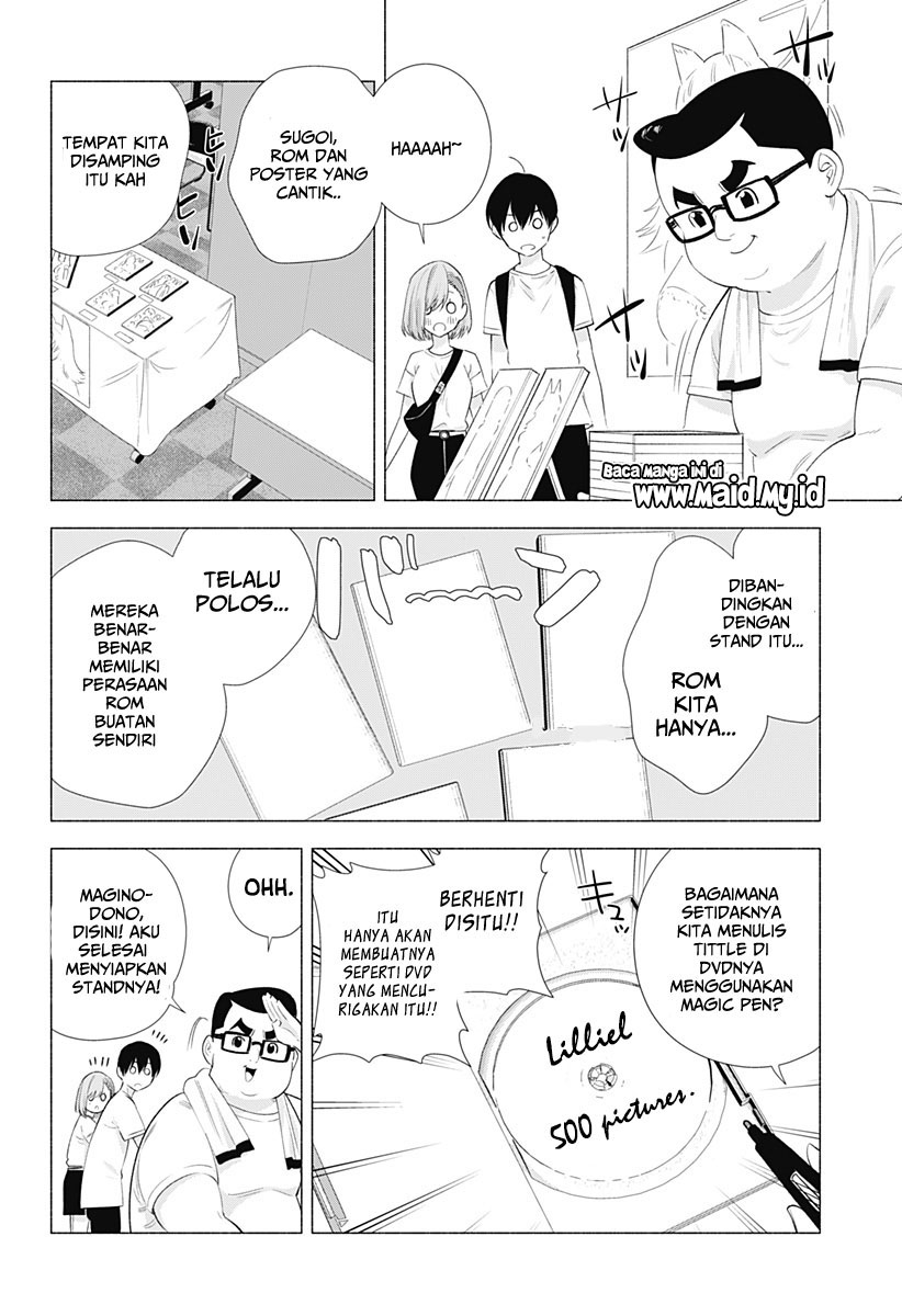 2.5 Dimensional Seduction Chapter 12 Bahasa Indonesia