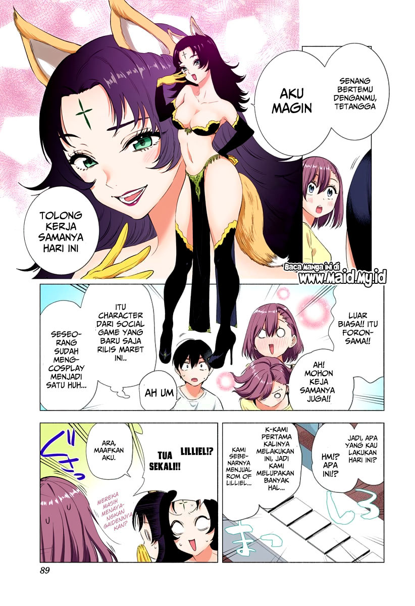 2.5 Dimensional Seduction Chapter 12 Bahasa Indonesia
